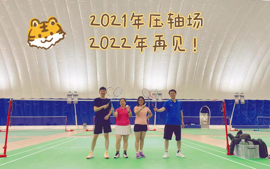 1718937008-图片 5.png
